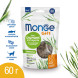 Monge Gift Hairball лакомство для кошек Хрустящие подушечки с лососем и кошачьей мятой, для вывода шерсти - 60 г