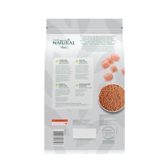 Guabi Natural Dog Obesity cухой корм для взрослых собак мелких пород с избыточным весом, с цыпленком и коричневым рисом - 1,5 кг
