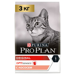 Сухой корм для кошек Pro Plan Original для поддержания здоровья органов чувств с лососем 3 кг