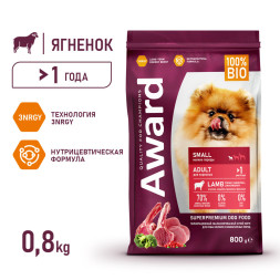 AWARD сухой корм для взрослых собак мелких и миниатюрных пород, с ягненком, индейкой, брокколи и брусникой - 800 г