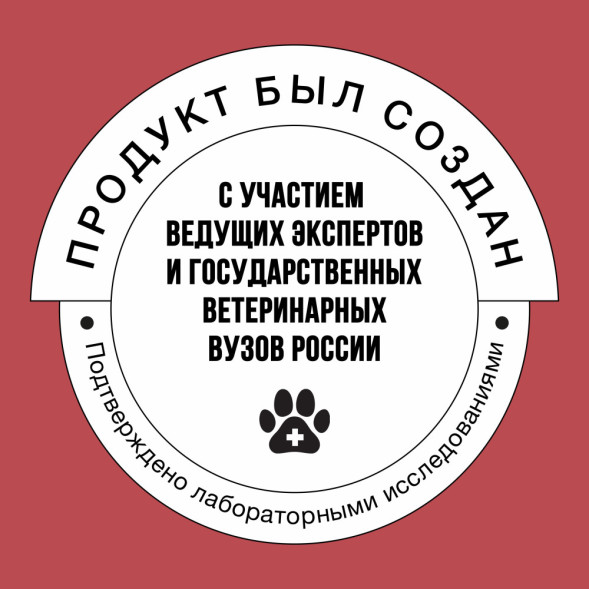 BOWL WOW сухой корм для взрослых собак средних пород с индейкой, курицей, рисом и свеклой - 2 кг