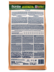 Monge Dog BWild Grain Free сухой беззерновой корм для взрослых собак всех пород с лососем и горохом 2,5 кг