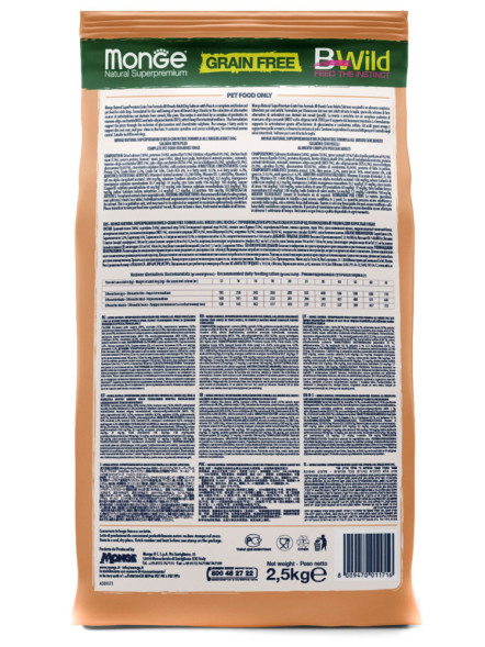Monge Dog BWild Grain Free сухой беззерновой корм для взрослых собак всех пород с лососем и горохом 2,5 кг