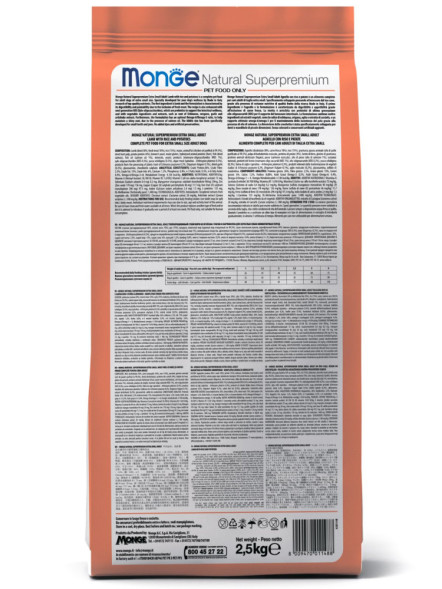 Monge Dog Speciality Adult Salmon сухой корм для взрослых собак всех пород с лососем и рисом 2,5 кг