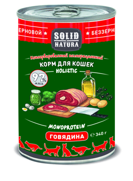 Solid Natura Holistic Говядина влажный корм для кошек жестяная банка 0,34 кг (12 шт в уп)