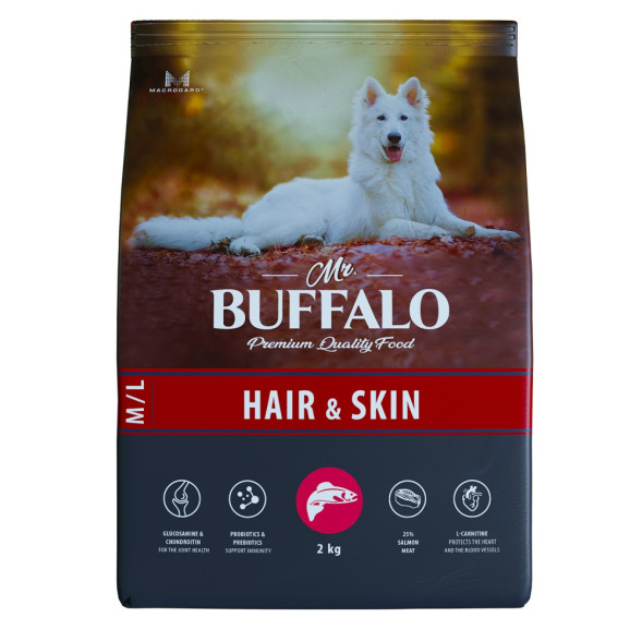 Mr.Buffalo Hair &amp;amp; Skin Care полнорационный сухой корм для взрослых собак всех пород, для здоровой кожи и красивой шерсти, с лососем - 2 кг