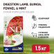 Farmina N&amp;amp;D Quinoa Cat Grain Free Digestion Lamb сухой беззерновой корм для взрослых кошек для поддержки пищеварения с ягненком и киноа - 1,5 кг