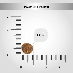 Necon Natural Wellness Kitten Pork &amp;amp; Rice сухой корм для котят 1-6 месяцев, беременных и кормящих кошек со свининой и рисом - 1,5 кг