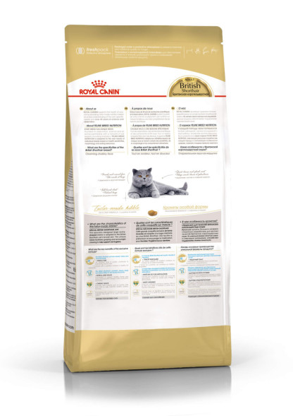 Royal Canin British Shorthair 34 для породы Британская короткошерстная старше 12 мес - 4кг