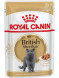 Royal Canin British Shorthair Adult влажный корм для взрослых британских короткошерстных кошек в соусе, в паучах - 85 г х 28 шт
