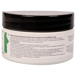 ISB Traditional Line Pek кондиционер для распутывания колтунов - 100 мл