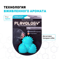 Playology SQUEAKY BOUNCE BALL дентальный хрустящий жевательный тройной мяч для щенков с ароматом арахиса, голубой