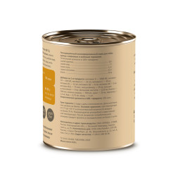 Savita влажный корм для взрослых собак всех пород с курицей, морковью и зеленым горошком, в консервах - 410 г x 24 шт