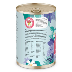 Florida консервы для взрослых собак с теленком и грушей - 400 г x 9 шт