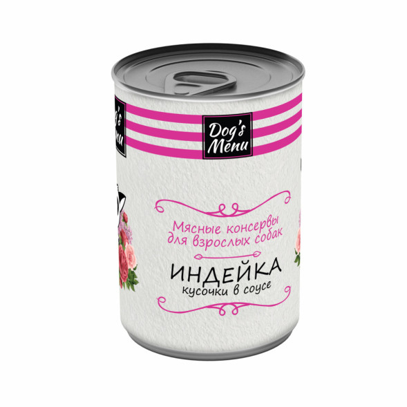 Dog`s Menu влажный корм для взрослых собак с индейкой кусочки в соусе в консервах - 340 г х 12 шт