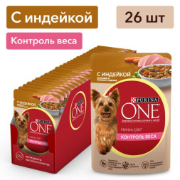 Влажный корм для собак Purina ONE Мини Контроль веса для мелких пород с индейкой, морковью и горохом в подливе 85 г x 26 шт