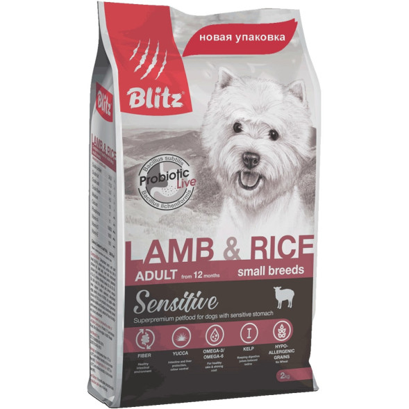 Blitz Sensitive Adult Small Breeds Lamb &amp;amp; Rice сухой корм для взрослых собак мелких пород, с ягненком и рисом - 500 г