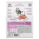 Brit Care Cat Kitten Healthy Growth сухой корм для котят, беременных и кормящих кошек, с индейкой - 7 кг