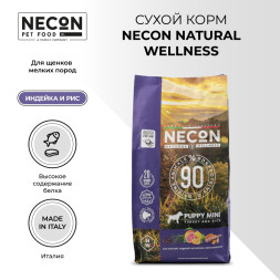 Necon Natural Wellness Puppy Mini Turkey and Rice сухой корм для щенков мелких пород с индейкой и рисом - 2 кг