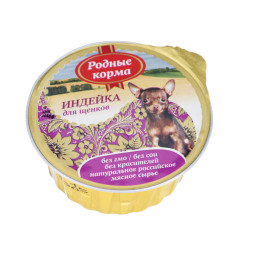 Консервы Родные Корма Индейка для щенков - 125 г х 10 шт