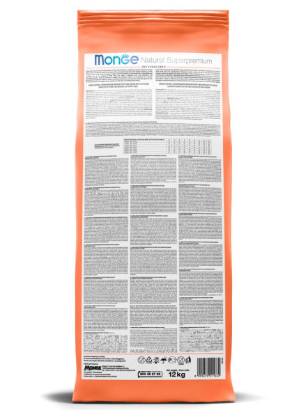 Monge Dog Speciality Adult Salmon сухой корм для взрослых собак всех пород с лососем и рисом - 12 кг