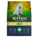 Mr.Buffalo Adult Mini полнорационный сухой корм для взрослых собак миниатюрных пород с ягненком - 2 кг