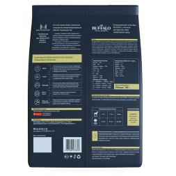 Mr.Buffalo Adult Mini полнорационный сухой корм для взрослых собак миниатюрных пород с ягненком - 2 кг