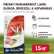 Farmina N&amp;amp;D Quinoa Cat Grain Free Weight Management Lamb сухой беззерновой корм для взрослых кошек для контроля веса с ягненком и киноа - 1,5 кг