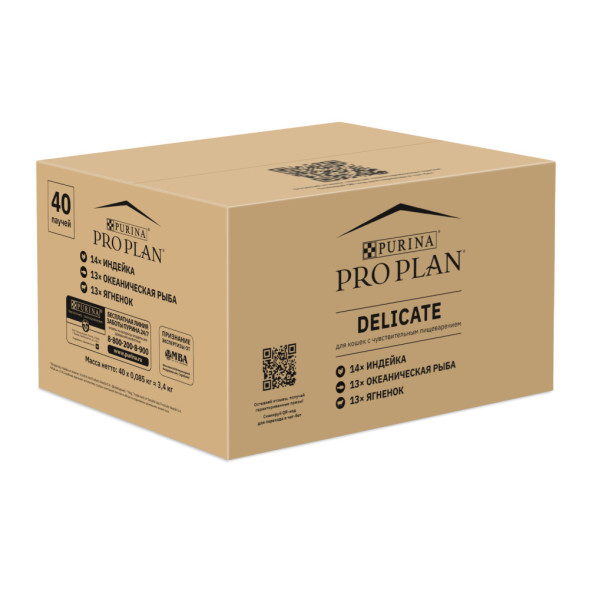 Pro Plan влажный корм для взрослых кошек с чувствительным пищеварением или особыми предпочтениями в еде, микс с индейкой, ягненком, океанической рыбой в соусе, в паучах - 85 г х 40 шт