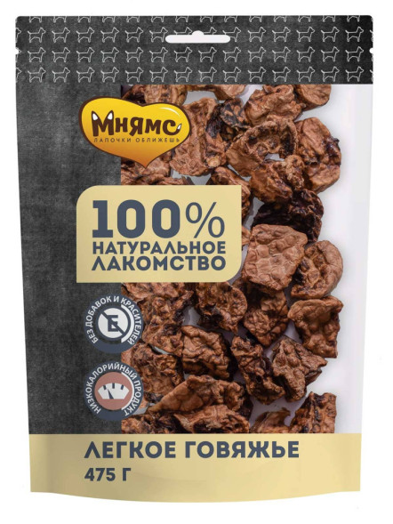 Мнямс лакомство для собак легкое говяжье - 475 г
