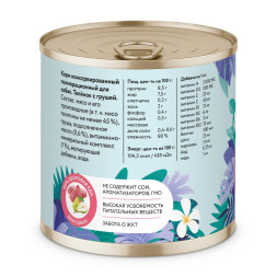 Florida консервы для взрослых собак с теленком и грушей - 240 г x 12 шт