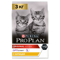 Сухой корм для котят Pro Plan Original с курицей 3 кг