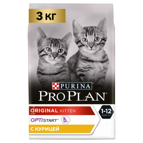 Сухой корм для котят Pro Plan Original с курицей 3 кг