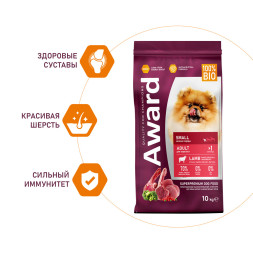 AWARD сухой корм для взрослых собак мелких и миниатюрных пород, с ягненком, индейкой, брокколи и брусникой - 10 кг