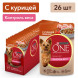 Влажный корм Purina ONE Мини Контроль веса для взрослых собак мелких пород с курицей, коричневым рисом и томатами в подливе 26х85г
