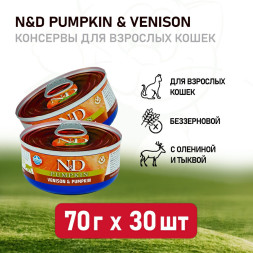 Farmina N&amp;amp;D Cat Venison &amp;amp; Pumpkin влажный беззерновой корм для взрослых кошек с тыквой и олениной - 70 г х 30 шт