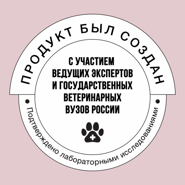 BOWL WOW сухой корм для взрослых собак средних пород с индейкой, рисом и яблоком - 2 кг