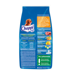 Chappi сухой корм для взрослых собак с мясом, овощами и травами - 15 кг