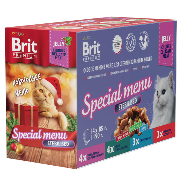 Brit Premium Новогодний набор влажный корм для взрослых стерилизованных кошек в паучах, Особое меню в желе - 85 г х 14 шт