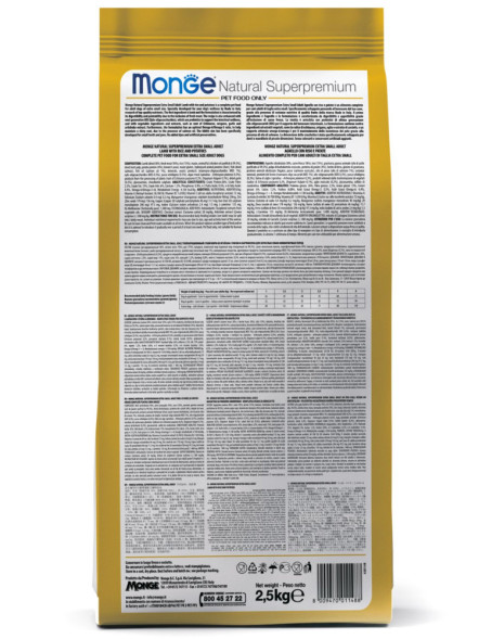 Monge Dog Speciality Adult Chicken сухой корм для взрослых собак всех пород с курицей, рисом и картофелем 2,5 кг