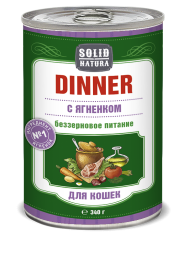 Solid Natura Dinner Ягненок влажный корм для кошек жестяная банка 0,34 кг (12 шт в уп)