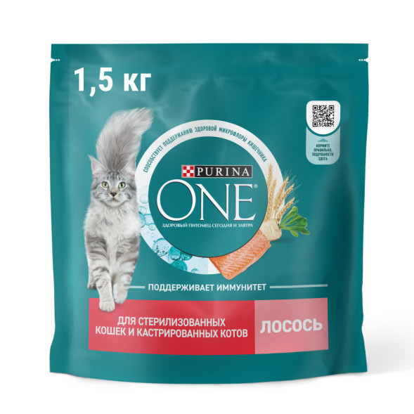Purina One сухой корм для стерилизованных кошек с лососем и пшеницей - 1,5 кг