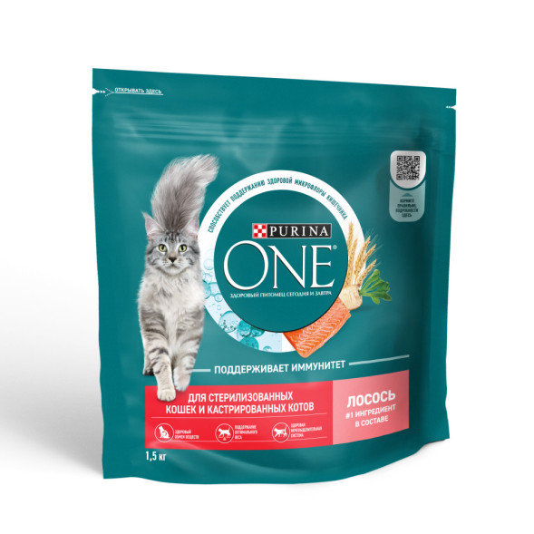 Purina One сухой корм для стерилизованных кошек с лососем и пшеницей - 1,5 кг