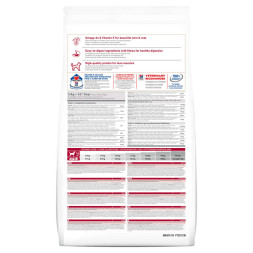 Hills Science Plan No Grain сухой беззерновой корм для собак средних пород с курицей и картофелем - 12 кг