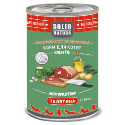 Solid Natura Holistic влажный корм для котят с телятиной в консервах - 340 г х 12 шт