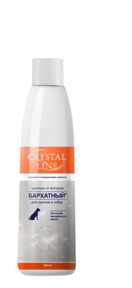 Apicenna Crystal Line шампунь Бархатный от колтунов для собак и щенков - 200 мл