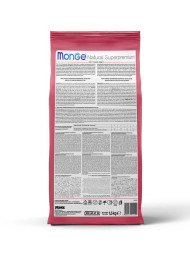 Monge Cat Speciality Line Monoprotein сухой корм для котят и беременных кошек с говядиной - 1,5 кг