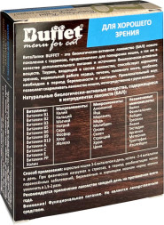 BUFFET ВитаЛапки поливитаминное лакомство для кошек с таурином - 50 табл.