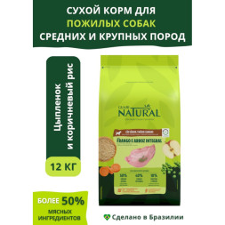 Guabi Natural Dog Senior сухой корм для пожилых собак средних и крупных пород, с цыпленком и коричневым рисом - 12 кг