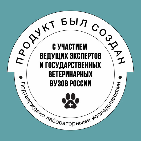 BOWL WOW сухой корм для взрослых собак мелких пород с индейкой, рисом и розмарином - 5 кг